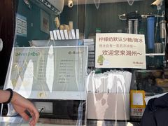 门面-猫的魔法密林(衣裳街店)
