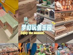 -凯德广场(学府店)