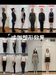 -AN普拉提女子健身工作室