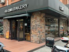 -红跑车蛋糕世界(网巾市店)