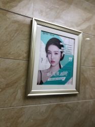 -重庆军美医疗美容医院