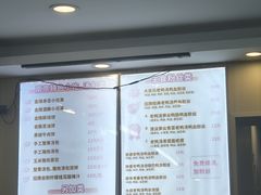-鸭小妹鸭血粉丝(老门东店)