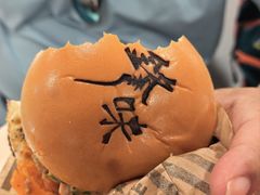 -麦当劳(星光行店)