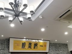 -天禧(西溪店)
