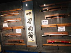 -东京塔海贼王主题公园