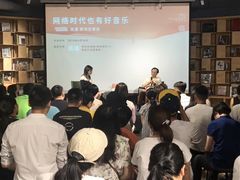 -方所(华润万象城店)