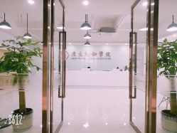 点击看大图 -亚太瑜伽普拉提学院