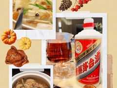 -安蒂娅.悦景轩中餐厅(西乡店)
