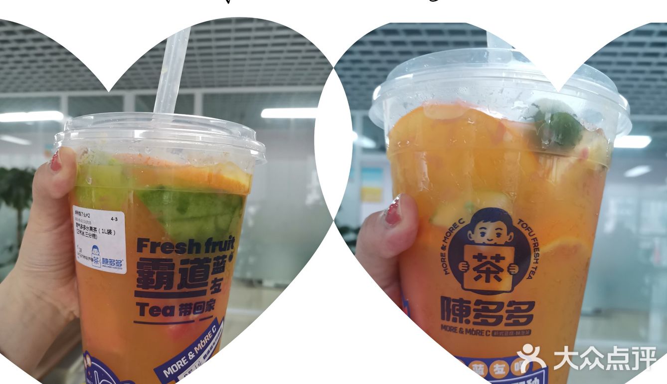 夏日午后必备奶茶、果茶大合集，生活就要喝出来！