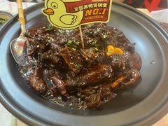 -回味黑鸭煲·始于2006(万松园店)