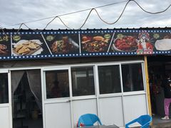 -清真·馬坡二旦烧烤(人生一串拍摄店)