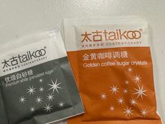 -星巴克(北京中关村北京国际店)