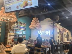 -0317火锅鸡·清真(正达店)