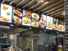 -再回头私房菜·老南京菜