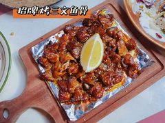 -IL Forno 意坊·意大利餐厅(花园店)