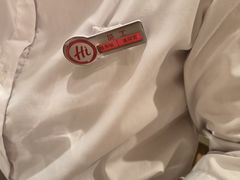 -海底捞火锅(正大乐城店)