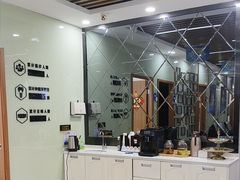 -茂菊口腔连锁(浦东南路店)