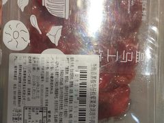-盒马鲜生(宝地店)