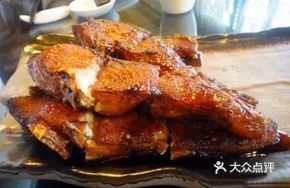 Xī-style Smoked Fish Stir-fry