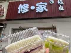 -必点海鲜·海肠捞饭·鲅鱼水饺(滨江道店)