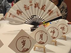 -老地方酒楼(红旗路店)