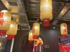 -朱光玉火锅馆·太原旗舰(钟楼街店)