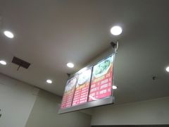 -霍嘟嘟手工水饺(黄山花园店)