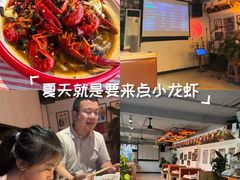 -虾享蟹逅小龙虾·螃蟹·小海鲜(吉林省总店)