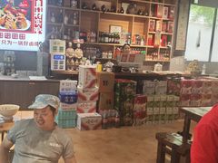 -大秦面庄(青松路店)
