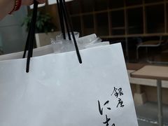 -银座仁志川·生吐司专门店(香港广场店)