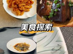 -沈灶河豚宴·河豚融合餐厅(汉中路店)