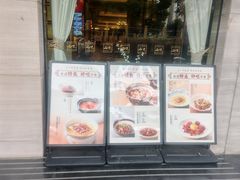 -品悦酒店(三林古镇店)