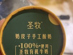 -聚味坊烤鸭店(草桥店)