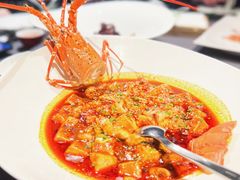 麻辣豆腐龙虾-上海滩餐厅(BFC外滩金融中心店)