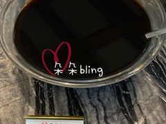 驴肉鲜香蘸料-黑驴王子驴肉火锅