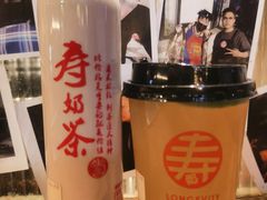 -寿奶茶·鲜奶与茶(合生汇购物中心店)