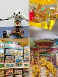 -乐高授权专卖店(岭南站NOVA店)