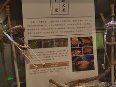 -梁园