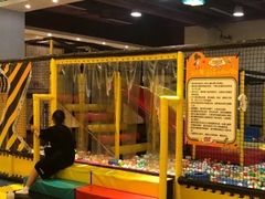 -天空之城欢乐嘉年华苏州店(环球188广场店)