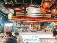 -辣小鲜·南昌大排档(船山路店)