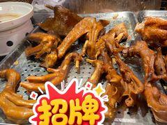 -陈鹏鹏潮汕菜(宝安机场T3航站楼店)