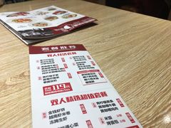 菜单-仙罗泰·泰国餐厅(印象汇店)