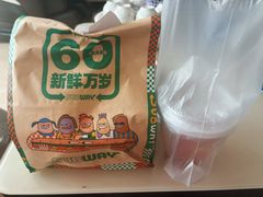 -赛百味SUBWAY(星摩尔店)