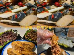 -土连锅·现熬养生汤锅(梁家巷店)