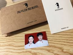 -海马体照相馆(宁波天一广场店)