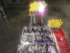 -蚝专家(北滘店)