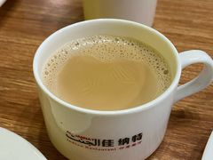 -清真·AL-JANNAT 佳纳特餐厅(狮子桥店)