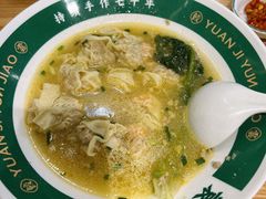 -袁记云饺(南门口店)