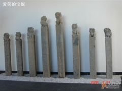 -松声马术俱乐部