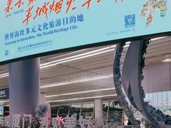 -厦门邮轮中心厦鼓码头(轮渡站)
